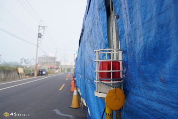 外場 華梵禮儀公司