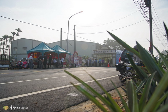 鳳梨田 華梵禮儀公司