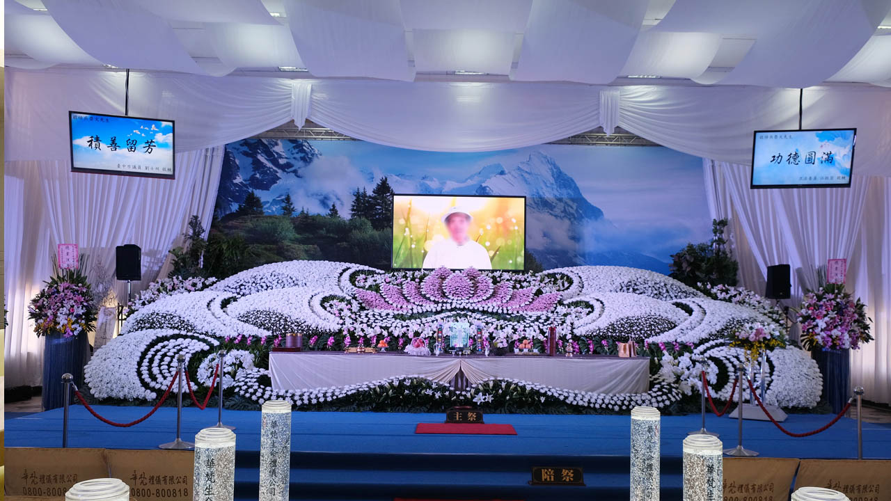 華梵禮儀會場佈置