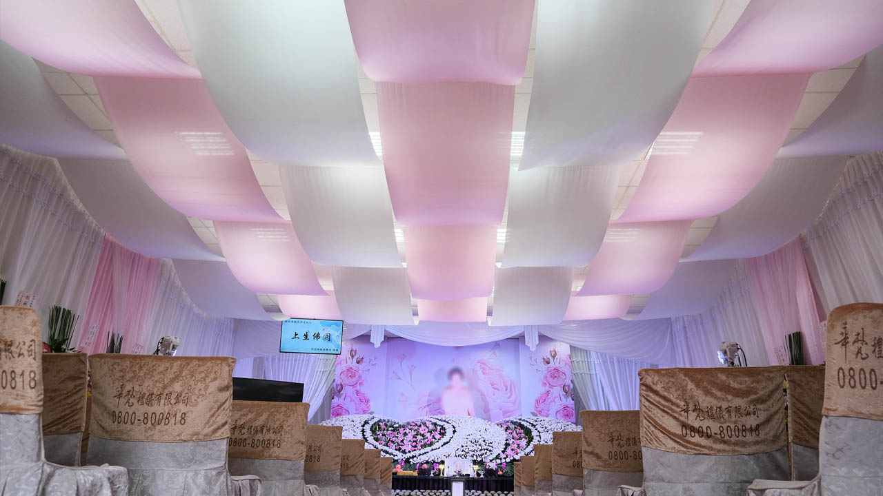 華梵禮儀會場佈置