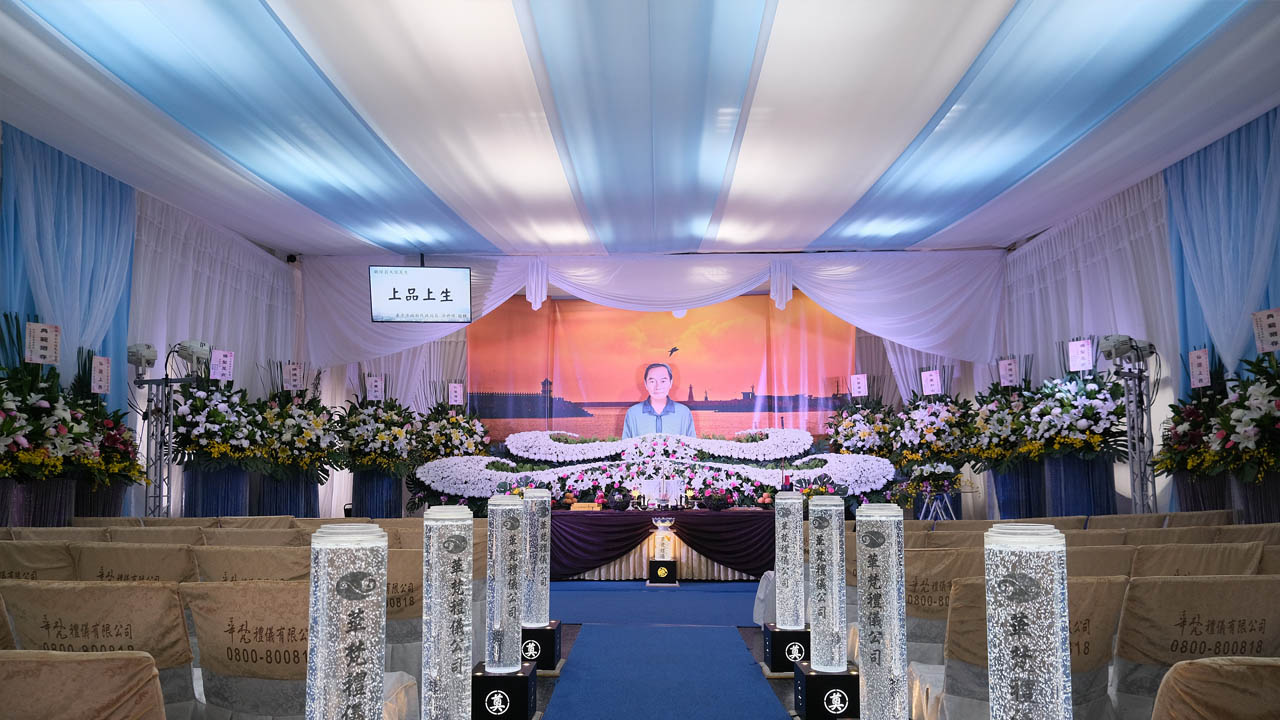 華梵禮儀會場佈置